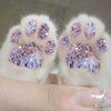 kitsskit